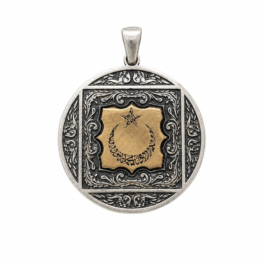Arabic Circular Pendant