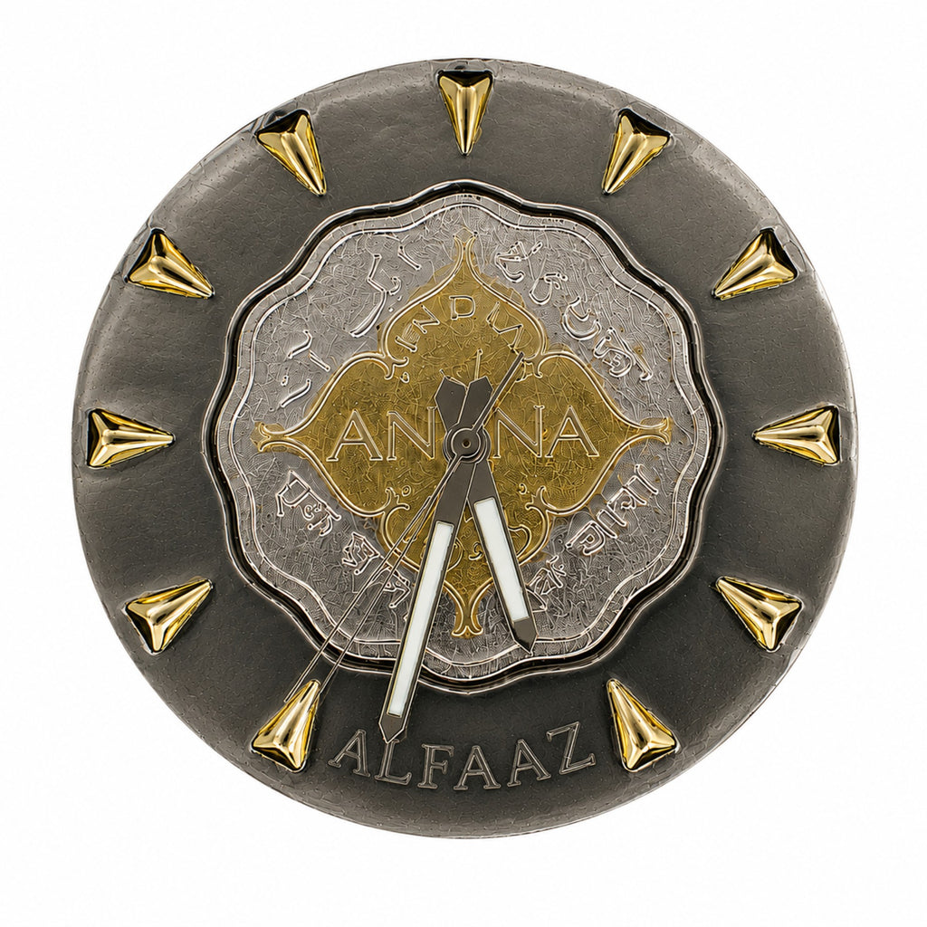 Alfaaz Collector’s 1 Anna
