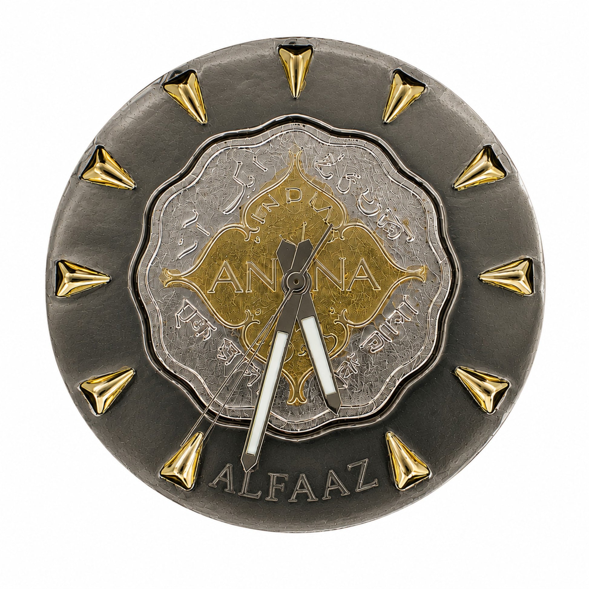 Alfaaz Collector’s 1 Anna